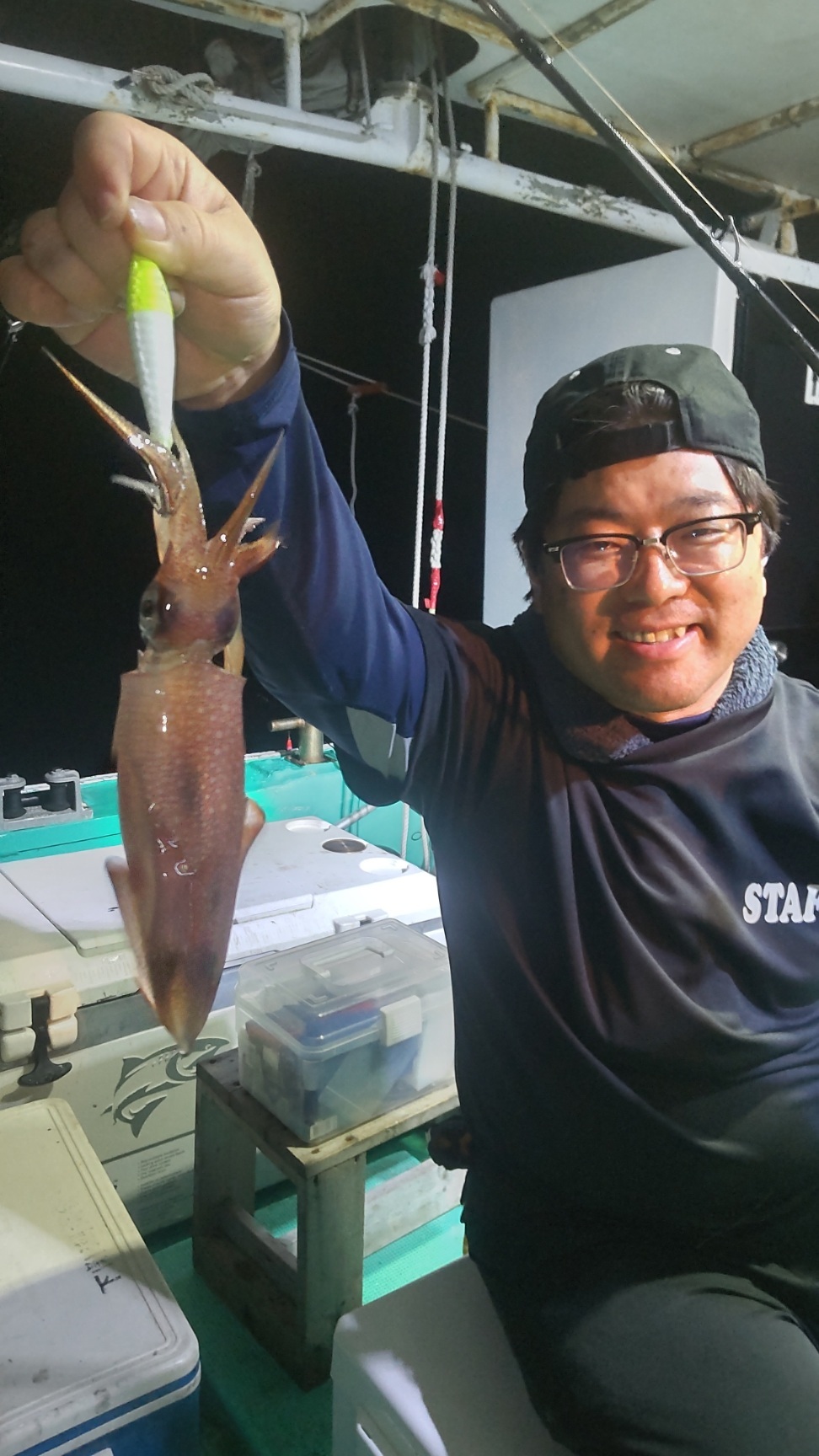 HORIZON_0001_BURST20240628211618160_COVER