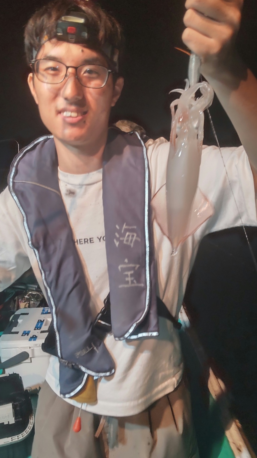 HORIZON_0002_BURST20240706221842520