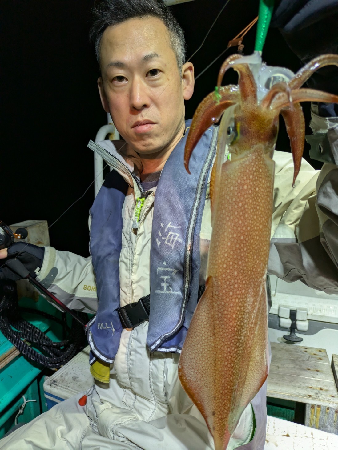 PXL_20250427_124740524