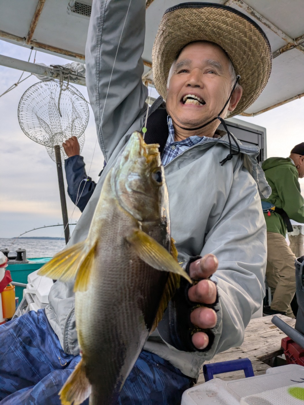 PXL_20250605_205038526